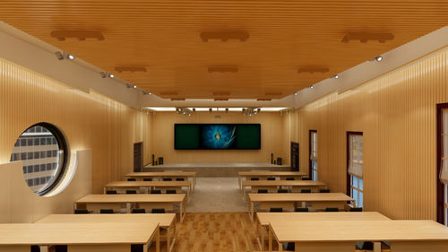 Decoratiezaak Lezingzaal