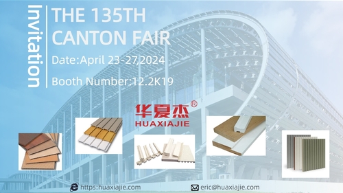 Het laatste nieuws van het bedrijf over We zullen deelnemen aan de 135e China Import and Export Fair - Canton Fair