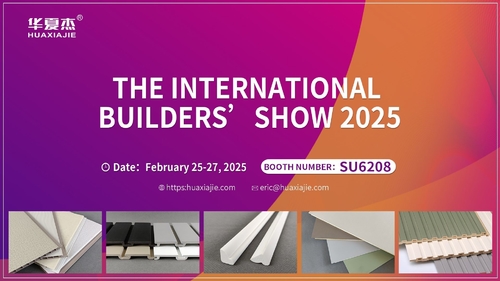 Het laatste nieuws van het bedrijf over De NAHB International Builders' Show -IBS standnummer