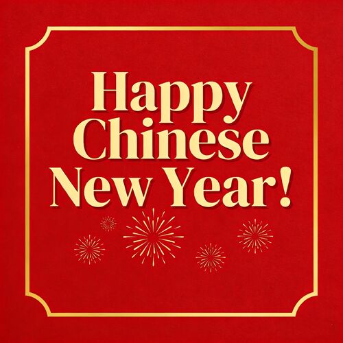 Het laatste nieuws van het bedrijf over HUAXIAJIE 2026 Chinese Nieuwjaarsvakantie