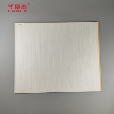 Nieuw Design WPC gelamineerde 600mm X 9mm Wandpaneel Duurzaam Voor Wanddecoratie